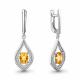 Серебряные серьги AQUAMARINE А45028406А с фианитом и цитрином