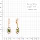 Серьги из золочёного серебра AQUAMARINE А45028407А-пк с фианитом и хризолитом
