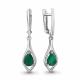Серебряные серьги AQUAMARINE А45028509 с агатом