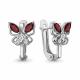 Серебряные серьги AQUAMARINE А45028903А с фианитом и гранатом
