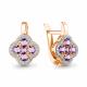 Серьги из золочёного серебра AQUAMARINE А45029304А-п с фианитом и аметистом