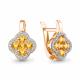 Серьги из золочёного серебра AQUAMARINE А45029306А-п с фианитом и цитрином