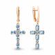 Серьги-кресты из золочёного серебра AQUAMARINE с топазом А45029605-п