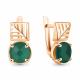 Серьги из золочёного серебра AQUAMARINE А45030109-п с агатом