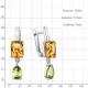 Серебряные серьги AQUAMARINE А45032338 с хризолитом и цитрином
