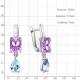 Серебряные серьги AQUAMARINE А45032377 с топазом и аметистом
