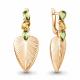 Серьги из золочёного серебра AQUAMARINE А45034438А-п с фианитом, хризолитом и цитрином
