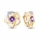 Серьги из золочёного серебра AQUAMARINE А45036804А-пк с фианитом и аметистом