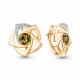 Серьги из золочёного серебра AQUAMARINE А45036819А-пк с фианитом и султанитом