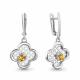 Серебряные серьги AQUAMARINE А45036906 с цитрином