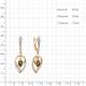 Серьги из золочёного серебра AQUAMARINE А45038719А-пк с фианитом и султанитом