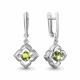 Серебряные серьги AQUAMARINE с танцующим хризолитом А45045407