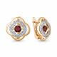 Серьги из золочёного серебра AQUAMARINE с танцующим гранатом и фианитом А45045603А-п
