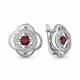 Серебряные серьги AQUAMARINE с танцующим гранатом и фианитом А45045603А