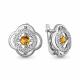 Серебряные серьги AQUAMARINE с танцующим цитрином и фианитом А45045606А