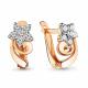 Серьги из золочёного серебра AQUAMARINE А45371А-п с фианитом