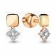 Серьги из золочёного серебра AQUAMARINE А46125А-п с фианитом