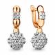 Серьги из золочёного серебра AQUAMARINE А46135А-п с фианитом