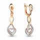 Серьги из золочёного серебра AQUAMARINE А46171А-п с фианитом