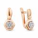 Серьги из золочёного серебра AQUAMARINE А46972А-п с фианитом