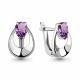 Серебряные серьги AQUAMARINE А4700404 с аметистом