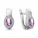 Серебряные серьги AQUAMARINE А4712504А с фианитом и аметистом