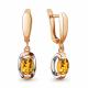 Серьги из золочёного серебра AQUAMARINE А4717306-пк с цитрином