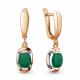 Серьги из золочёного серебра AQUAMARINE А4717309-пк с агатом