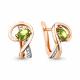 Серьги из золочёного серебра AQUAMARINE А4723607А-пк с фианитом и хризолитом