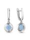 Серебряные серьги AQUAMARINE А47367605 с халцедоном