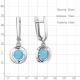 Серебряные серьги AQUAMARINE А47367605 с халцедоном