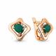 Серьги из золочёного серебра AQUAMARINE А4742109А-п с фианитом и агатом