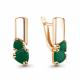 Серьги из золочёного серебра AQUAMARINE А4748709-п с агатом