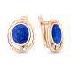 Серьги из золочёного серебра AQUAMARINE А4756195А-п с фианитом и опалом