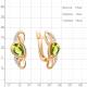 Серьги из золочёного серебра AQUAMARINE А4758907А-п с фианитом и хризолитом