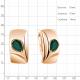 Серьги из золочёного серебра AQUAMARINE А4759809-п с агатом