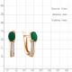 Серьги из золочёного серебра AQUAMARINE А4760309А-п с фианитом и агатом