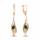Серьги из золочёного серебра AQUAMARINE А4760709А-п с фианитом и агатом