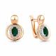 Серьги из золочёного серебра AQUAMARINE А4764609А-п с фианитом и агатом