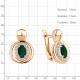 Серьги из золочёного серебра AQUAMARINE А4764609А-п с фианитом и агатом