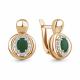 Серьги из золочёного серебра AQUAMARINE А4764709А-п с фианитом и агатом