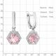 Серебряные серьги AQUAMARINE А4775290А с фианитом и морганитом