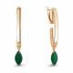 Серьги из золочёного серебра AQUAMARINE А4776509-п с агатом
