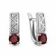 Серебряные серьги AQUAMARINE А4796903А с фианитом и гранатом