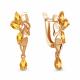 Серьги из золочёного серебра AQUAMARINE А4799406-п с цитрином