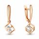 Серьги из золочёного серебра AQUAMARINE А48301А-п с фианитом