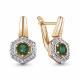 Серьги из золочёного серебра AQUAMARINE А48355АГ-пк с фианитом и гидротермальным изумрудом