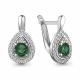 Серебряные серьги AQUAMARINE А48359АГ с фианитом и гидротермальным изумрудом
