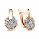 Серьги из золочёного серебра AQUAMARINE А48361А-п с фианитом