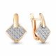 Серьги из золочёного серебра AQUAMARINE А48363А-п с фианитом